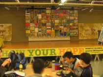 International Secondary School Eindhoven