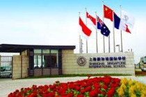 Shanghai Singapore International School
