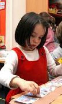 New School