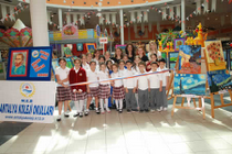 Özel Antalya Lisesi