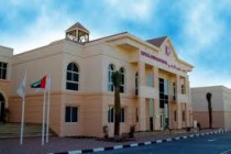 GEMS Royal Dubai School