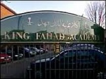The King Fahad Academy