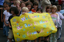 United Nations International School