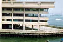 United Nations International School