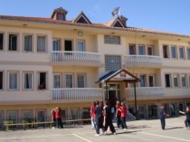 International School of Prishtina
