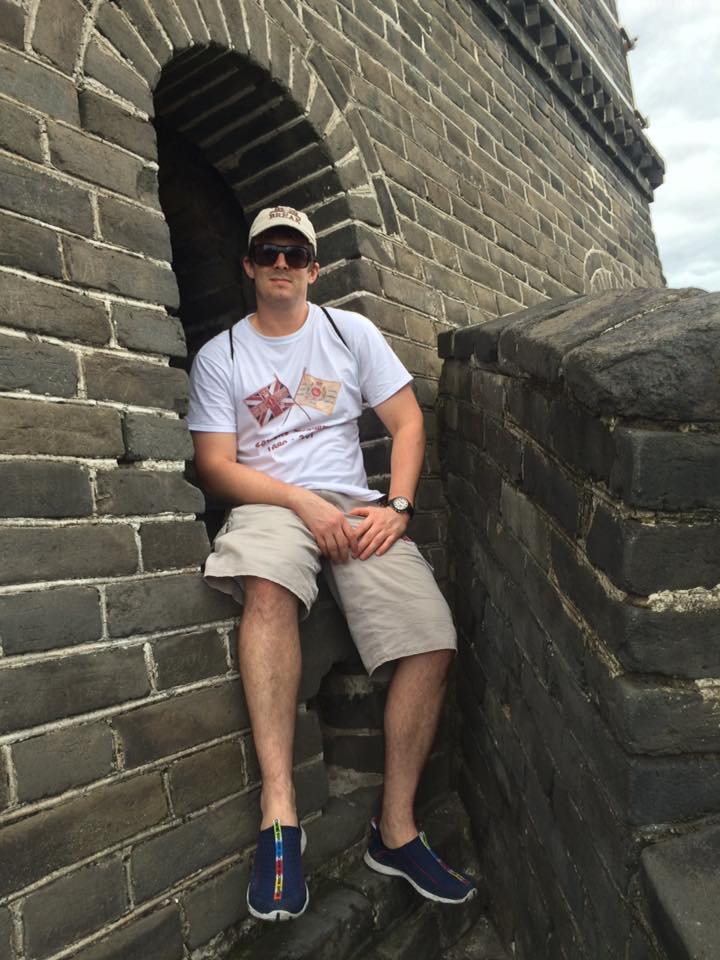 Teacher horizons the great wall 2
