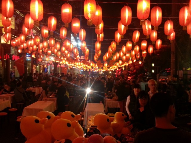 The lively Ghost Street in Beijing