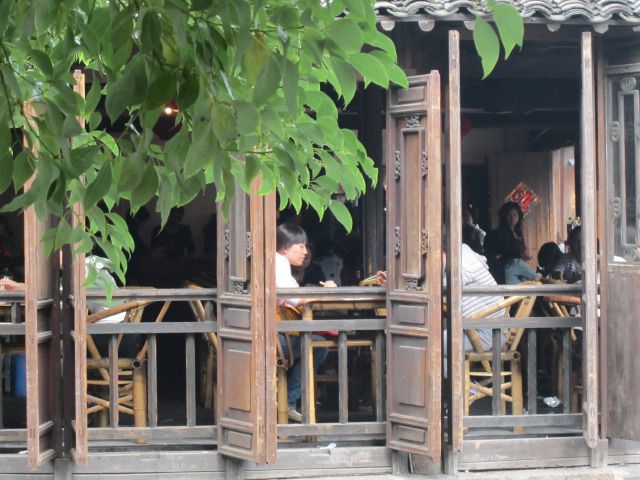 wuzhen-cafe