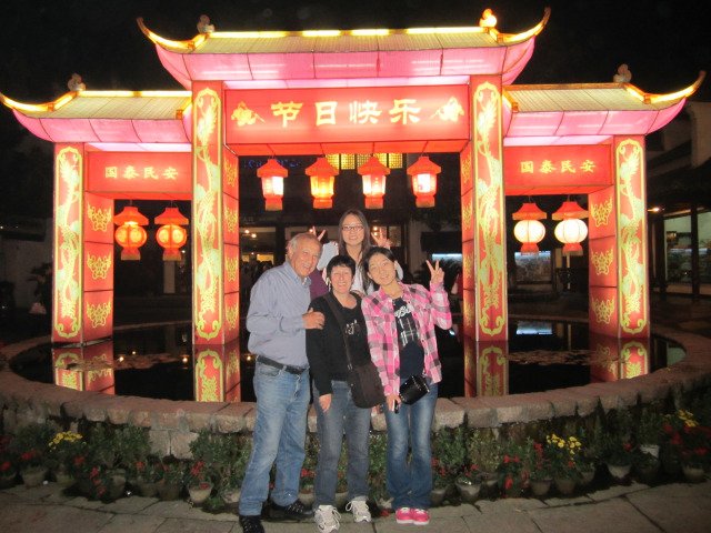 wuzhen-night-lights