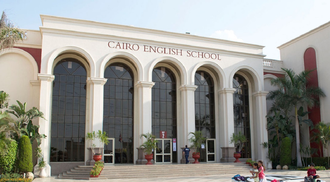 Working at Cairo English School by Teacher Horizons