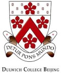 dcb