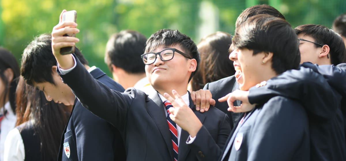 South Korea international school