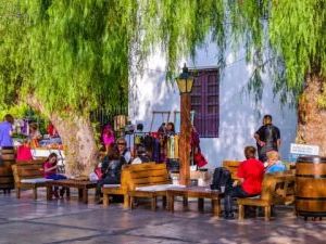 Latest teaching jobs in Argentina