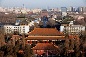 Latest teaching jobs in Beijing