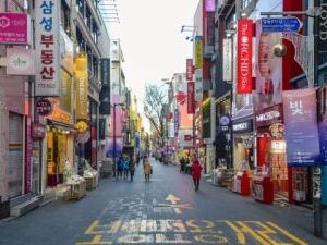 Latest teaching jobs in South Korea