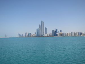 Latest teaching jobs in United Arab Emirates
