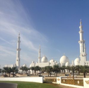 Latest teaching jobs in United Arab Emirates