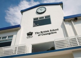Top schools in China