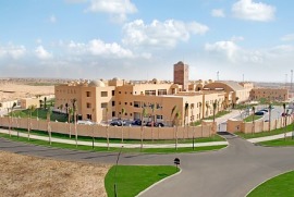 Top schools in Egypt