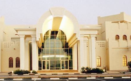 Qatar Academy