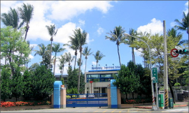 Top schools in Taiwan