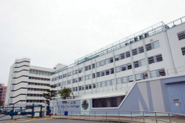 Sha Tin College jobs and vacancies