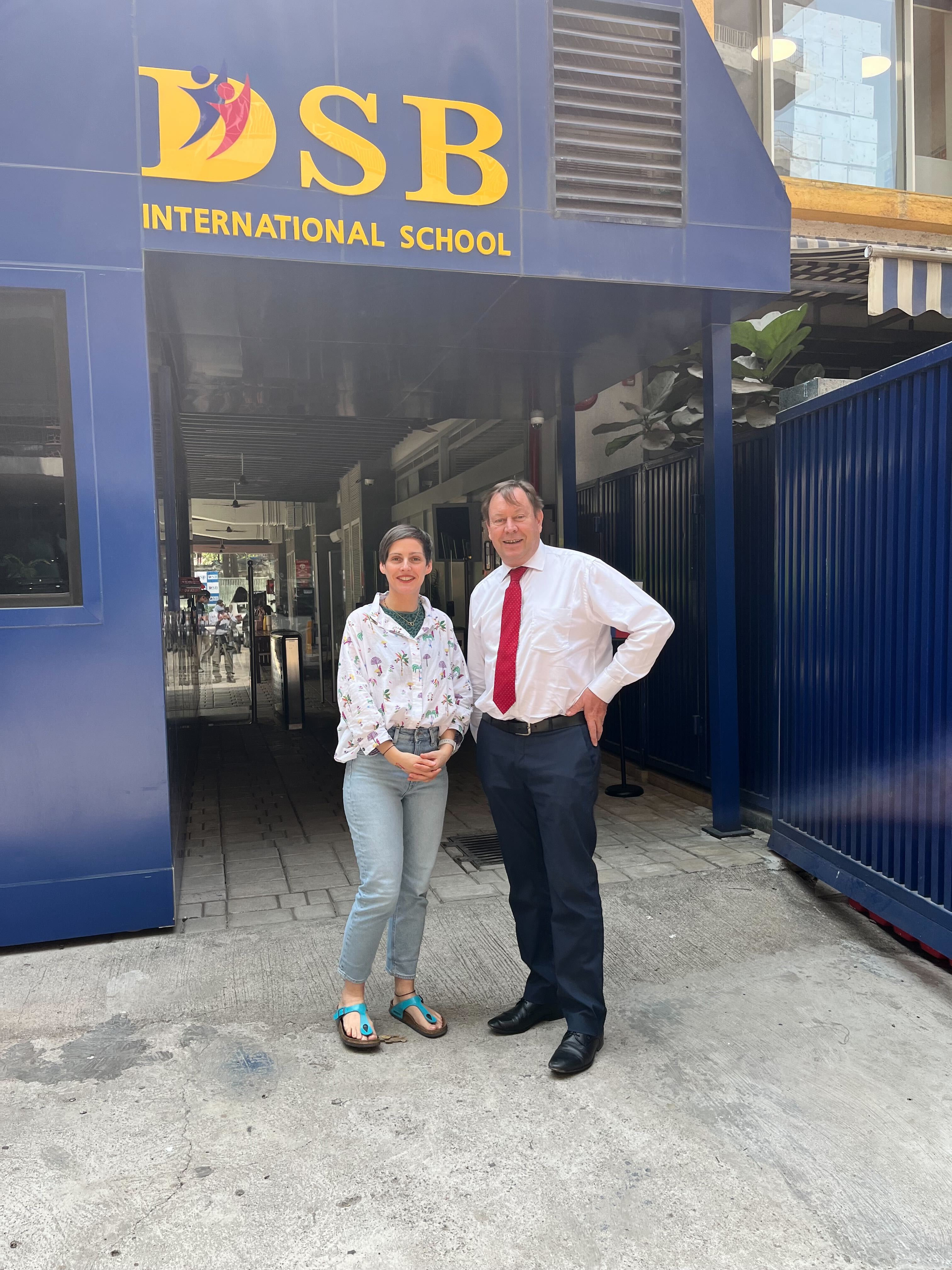 DSB International School