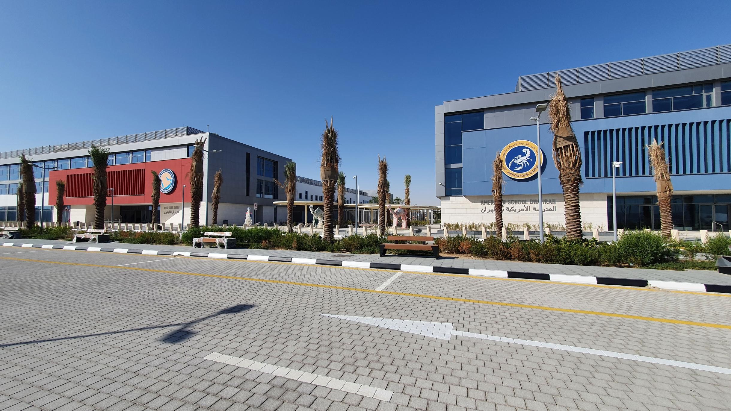 Teaching At International Schools In Al Khobar City teaching-at-international-schools-in-al-khobar-city