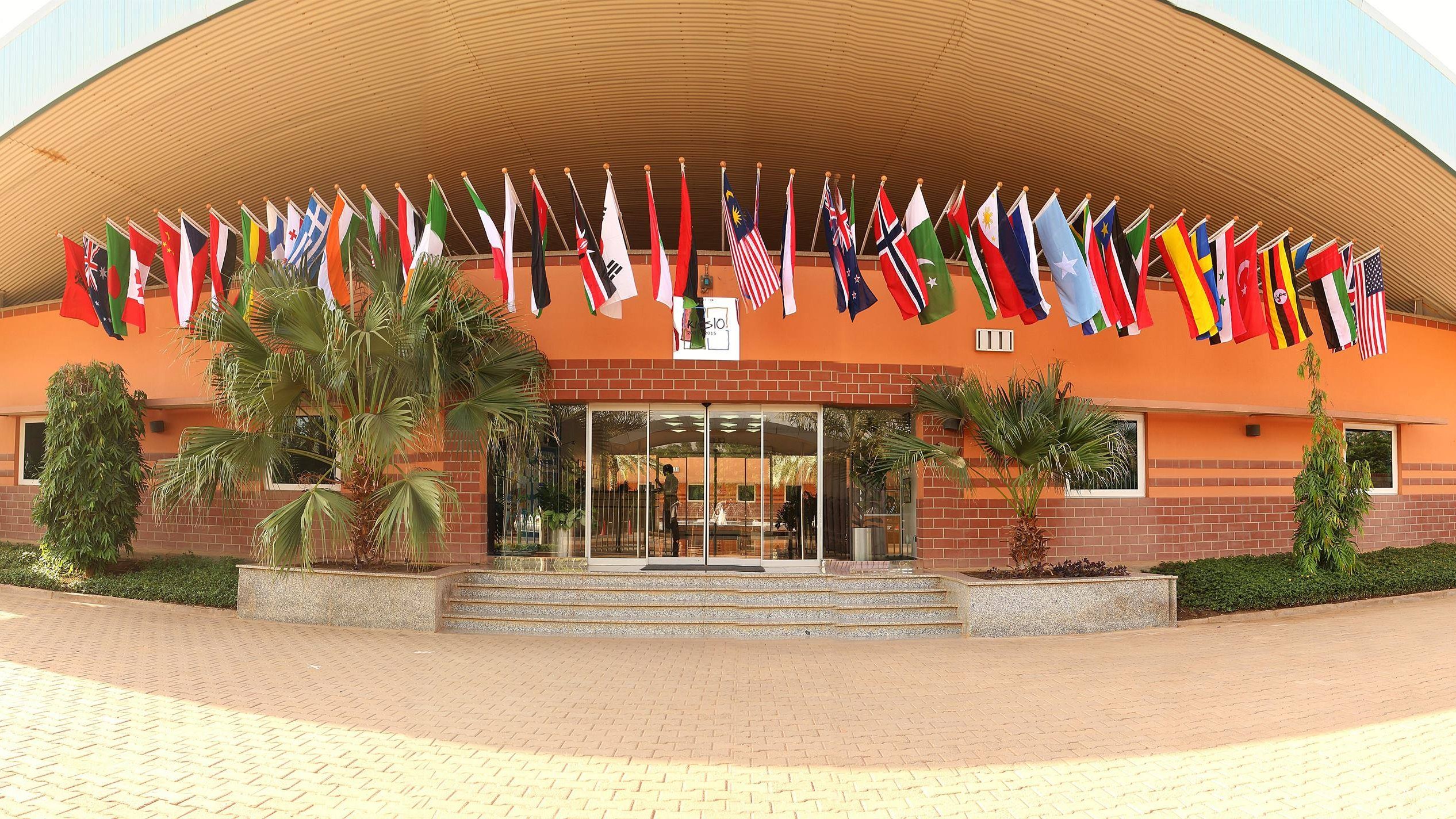 Teaching at international schools in Khartoum City