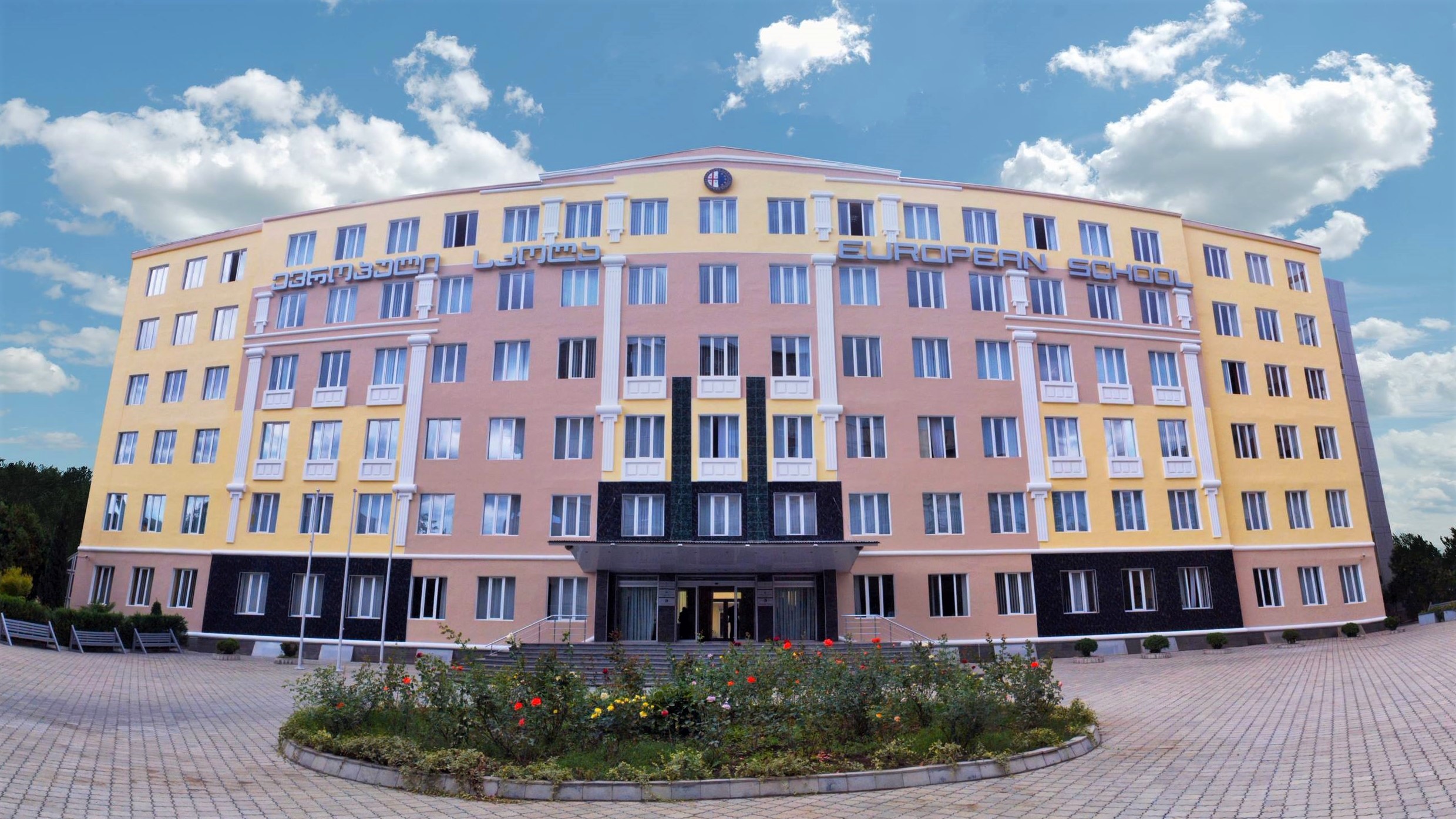 Teaching abroad in Tbilisi City