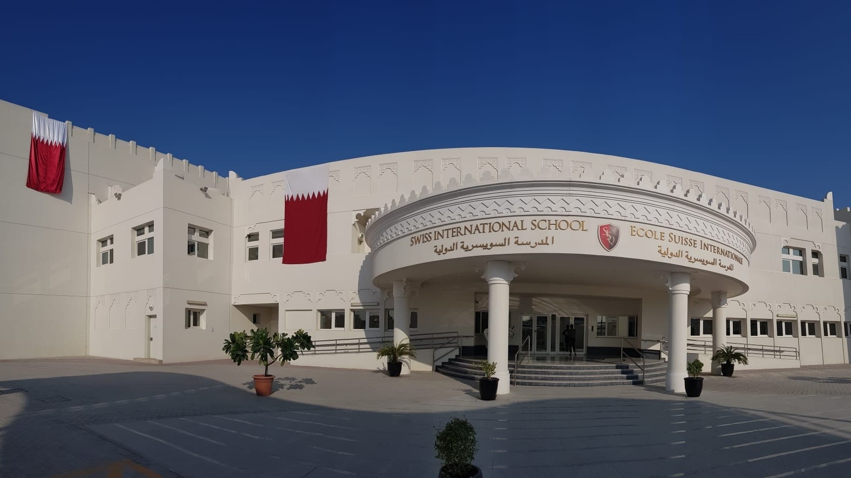 Swiss International School in Qatar - School information