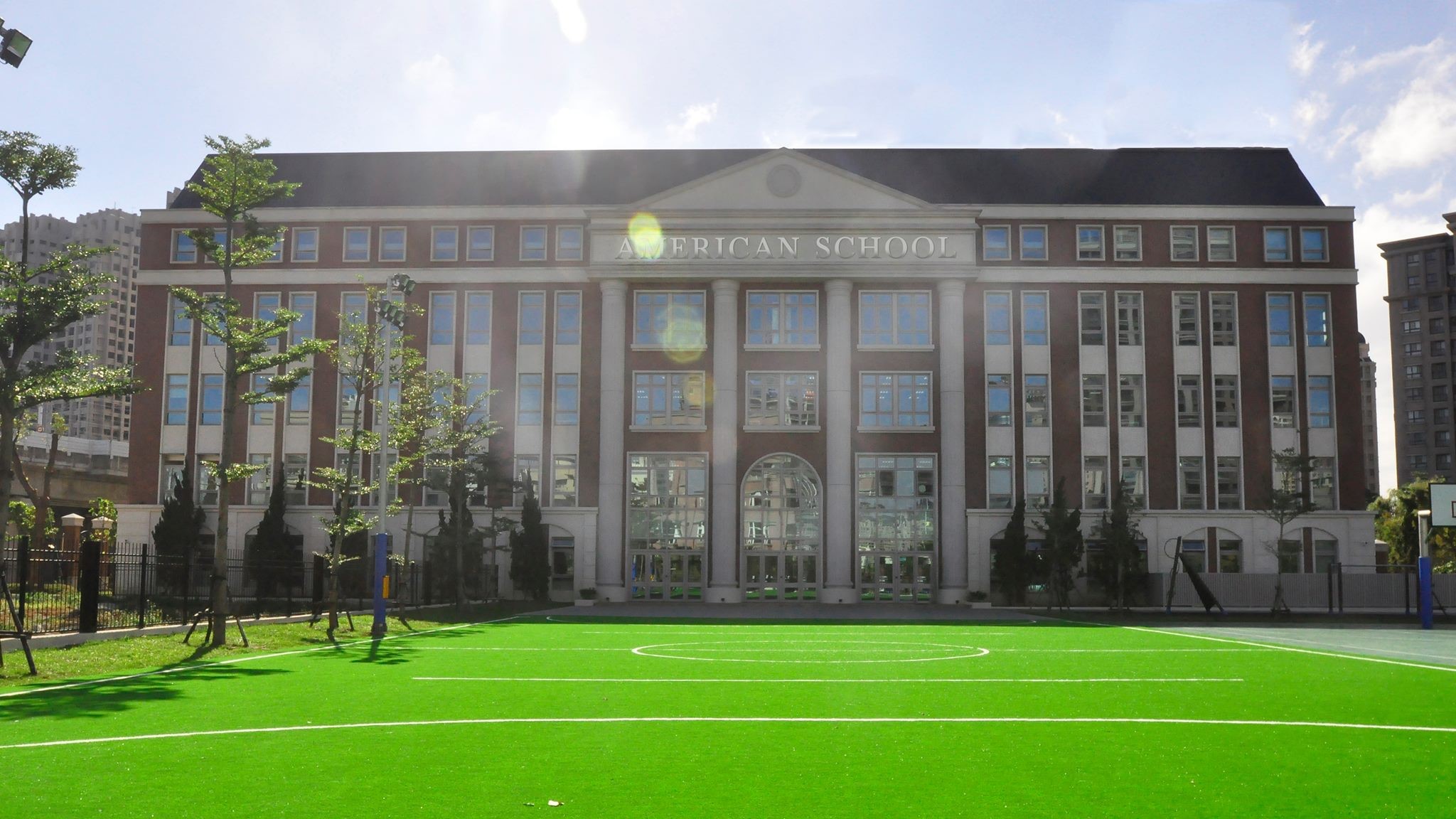 Hsinchu County American School - School information