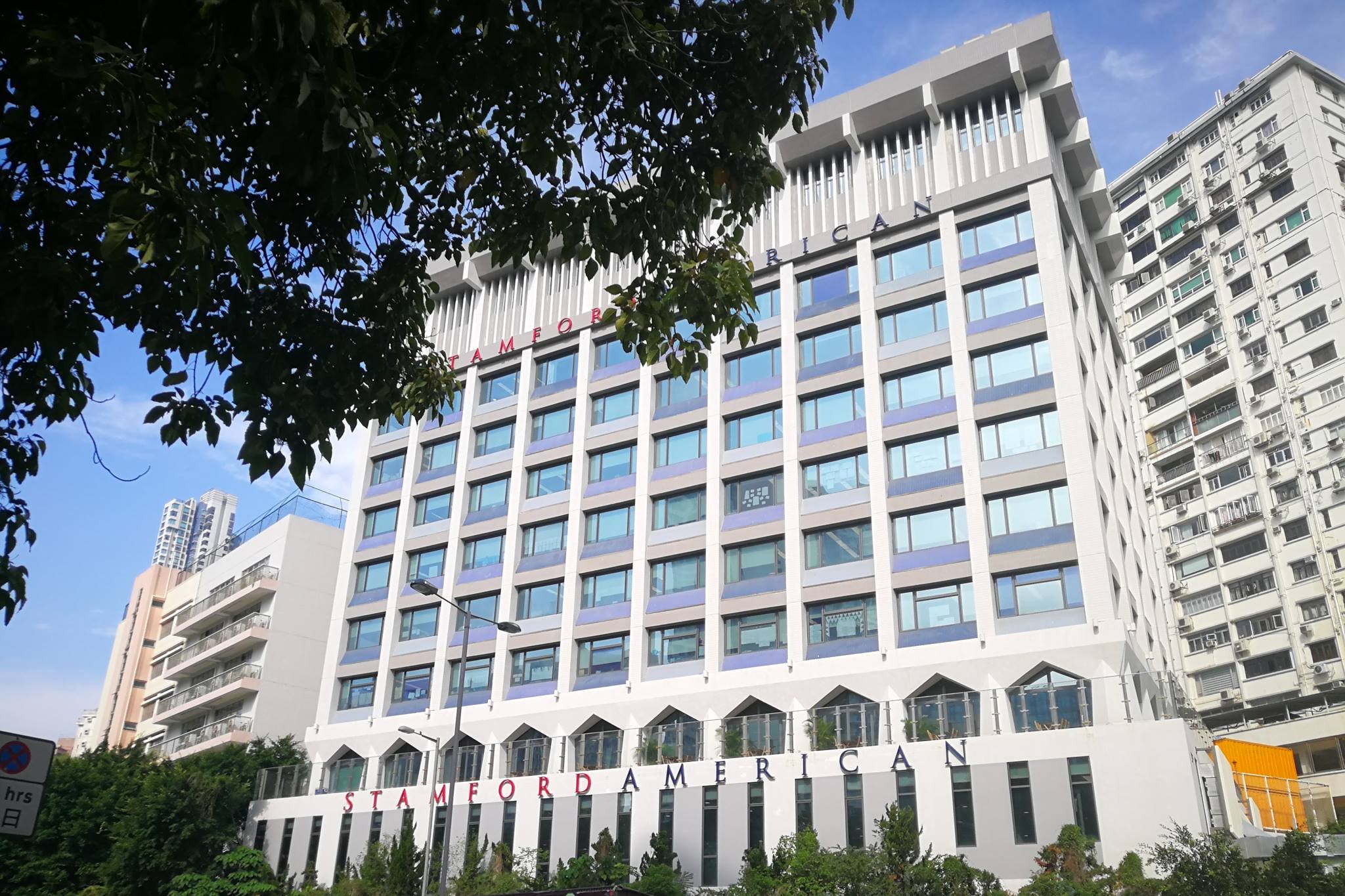 Teaching abroad in Hong Kong City