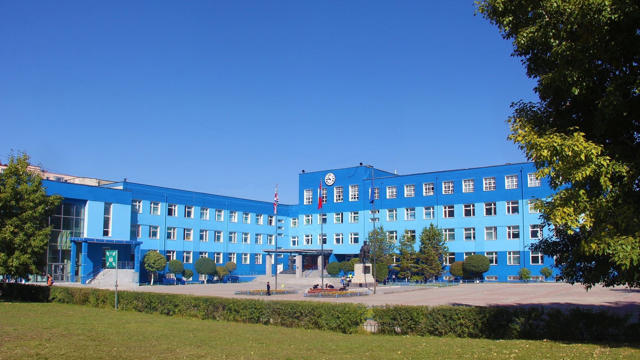 Teaching abroad in Mongolia Country