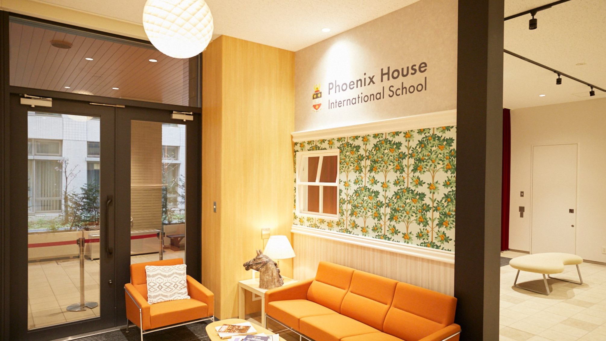 Phoenix House International School - School information